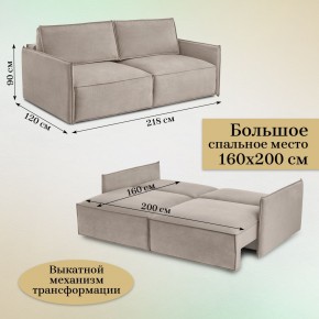 Диван-кровать 318 в Шадринске - shadrinsk.ok-mebel.com | фото 3