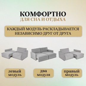 Диван-кровать 318 в Шадринске - shadrinsk.ok-mebel.com | фото 6