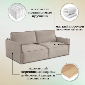 Диван-кровать 318 в Шадринске - shadrinsk.ok-mebel.com | фото 8