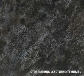 ЛОТОС Кухонный гарнитур Макси 2 (1800 мм) в Шадринске - shadrinsk.ok-mebel.com | фото 6