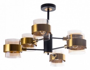 Люстра на штанге Arte Lamp Carlo A8205SP-6BK в Шадринске - shadrinsk.ok-mebel.com | фото