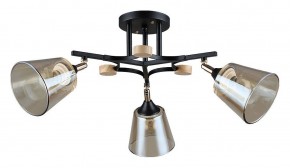 Люстра на штанге Arte Lamp Glassy A5078PL-3BK в Шадринске - shadrinsk.ok-mebel.com | фото
