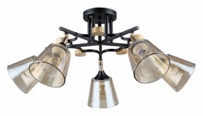 Люстра на штанге Arte Lamp Glassy A5078PL-5BK в Шадринске - shadrinsk.ok-mebel.com | фото