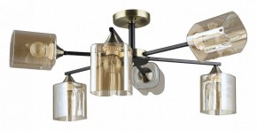 Люстра на штанге Arte Lamp Merci A4185PL-6BK в Шадринске - shadrinsk.ok-mebel.com | фото
