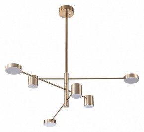 Люстра на штанге Arte Lamp Stanley A2476PL-40PB в Шадринске - shadrinsk.ok-mebel.com | фото