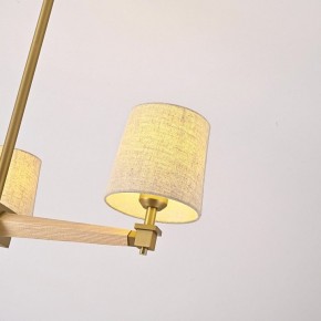 Люстра на штанге Imperiumloft Jorgenson Beige/Light wood STAVRA01 в Шадринске - shadrinsk.ok-mebel.com | фото 12