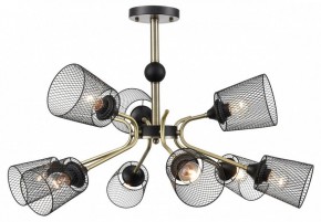 Люстра на штанге Lumion Abris 8191/9C в Шадринске - shadrinsk.ok-mebel.com | фото 5