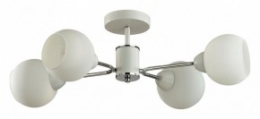 Люстра на штанге Lumion KODI 5645/4C в Шадринске - shadrinsk.ok-mebel.com | фото