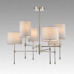 Люстра на штанге Lumion LATTI 8262/6C в Шадринске - shadrinsk.ok-mebel.com | фото 3
