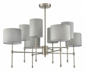 Люстра на штанге Lumion LATTI 8262/8C в Шадринске - shadrinsk.ok-mebel.com | фото