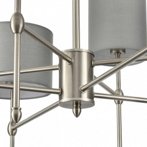 Люстра на штанге Lumion LATTI 8262/8C в Шадринске - shadrinsk.ok-mebel.com | фото 8