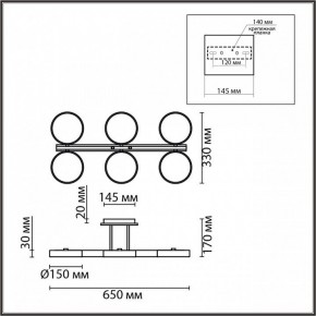 Люстра на штанге Lumion Plato 8030/108CL в Шадринске - shadrinsk.ok-mebel.com | фото 8