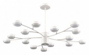 Люстра на штанге Lumion TORINA 8265/15 в Шадринске - shadrinsk.ok-mebel.com | фото