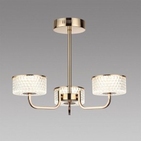 Люстра на штанге Lumion Venice 6579/40CL в Шадринске - shadrinsk.ok-mebel.com | фото 2