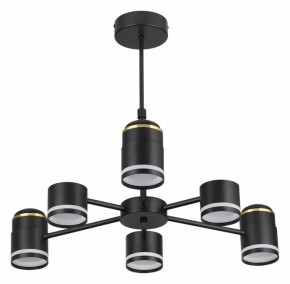 Люстра на штанге Lumion Virsava 8234/6C в Шадринске - shadrinsk.ok-mebel.com | фото