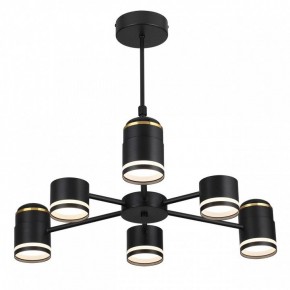Люстра на штанге Lumion Virsava 8234/6C в Шадринске - shadrinsk.ok-mebel.com | фото 2