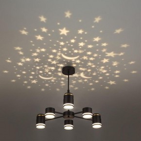 Люстра на штанге Lumion Virsava 8234/6C в Шадринске - shadrinsk.ok-mebel.com | фото 6