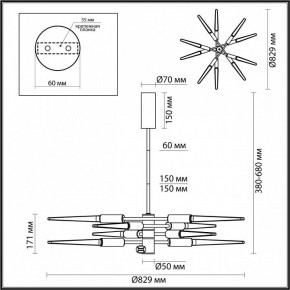 Люстра на штанге Odeon Light Kolos 5449/28L в Шадринске - shadrinsk.ok-mebel.com | фото 6