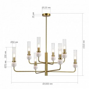 Люстра на штанге ST-Luce MEDEA SL1244.303.08 в Шадринске - shadrinsk.ok-mebel.com | фото 4