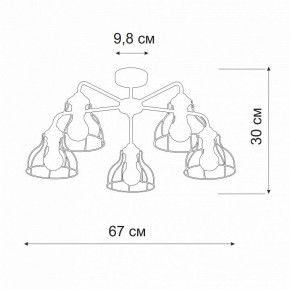 Люстра на штанге Vitaluce V3102 V3102-1/5PL в Шадринске - shadrinsk.ok-mebel.com | фото 2