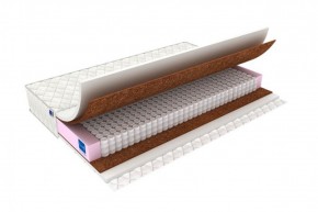 Матрас Ultra Tropikana Foam Maxi (2000*2000*h220) жаккард в Шадринске - shadrinsk.ok-mebel.com | фото