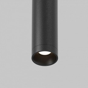 Модульный светильник Maytoni Eye C104WL-3W3-6K-B в Шадринске - shadrinsk.ok-mebel.com | фото 8
