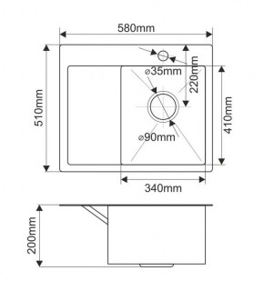 Мойка HD5851R MELANA ProfLine 3,0/200 САТИН врезная прямоугольная с коландером HD5851R в Шадринске - shadrinsk.ok-mebel.com | фото 2