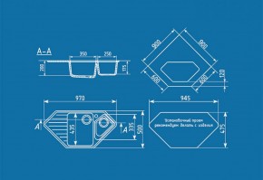 Мойка кухонная ULGRAN U-409 (970*500) в Шадринске - shadrinsk.ok-mebel.com | фото 2