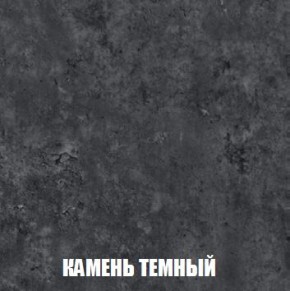МСП-1 Шкаф 2-х створчатый (Дуб Золотой/Камень темный) в Шадринске - shadrinsk.ok-mebel.com | фото 5