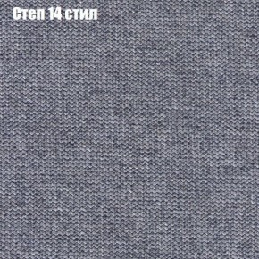 Мягкая мебель Европа ППУ (модульный) ткань до 300 в Шадринске - shadrinsk.ok-mebel.com | фото 48