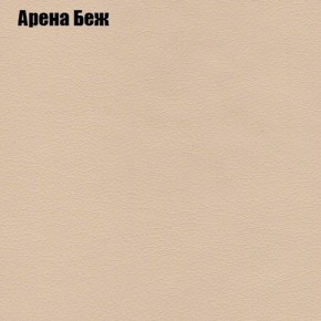 Мягкая мебель Европа ППУ (модульный) ткань до 300 в Шадринске - shadrinsk.ok-mebel.com | фото 74