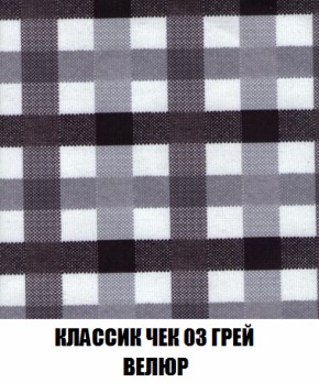 Мягкая мебель Кристалл (ткань до 300) НПБ в Шадринске - shadrinsk.ok-mebel.com | фото 17