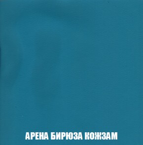 Мягкая мебель Вегас (модульный) ткань до 300 в Шадринске - shadrinsk.ok-mebel.com | фото 24