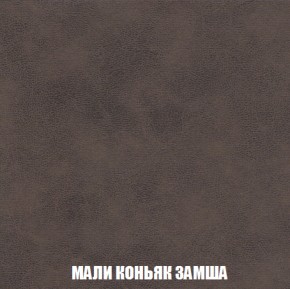 Мягкая мебель Вегас (модульный) ткань до 300 в Шадринске - shadrinsk.ok-mebel.com | фото 45