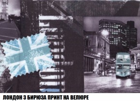 Мягкая мебель Вегас (модульный) ткань до 300 в Шадринске - shadrinsk.ok-mebel.com | фото 56