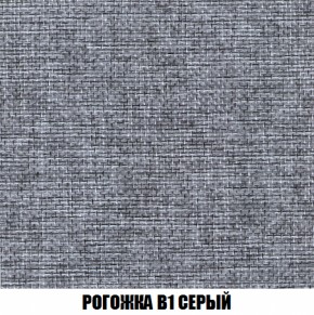 Мягкая мебель Вегас (модульный) ткань до 300 в Шадринске - shadrinsk.ok-mebel.com | фото 73