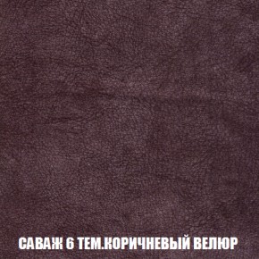 Мягкая мебель Вегас (модульный) ткань до 300 в Шадринске - shadrinsk.ok-mebel.com | фото 79