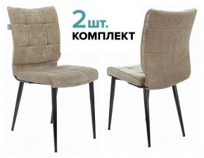 Набор из 2 стульев KF-4 в Шадринске - shadrinsk.ok-mebel.com | фото