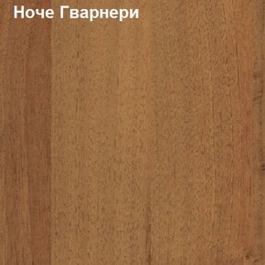 Надставка к столу компьютерному высокая Логика Л-5.2 в Шадринске - shadrinsk.ok-mebel.com | фото 4