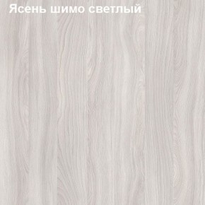 Надставка к столу компьютерному высокая Логика Л-5.2 в Шадринске - shadrinsk.ok-mebel.com | фото 6