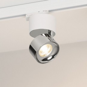 Накладной светильник Arlight PLURIO 038104 в Шадринске - shadrinsk.ok-mebel.com | фото