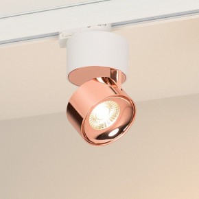 Накладной светильник Arlight PLURIO 038116 в Шадринске - shadrinsk.ok-mebel.com | фото
