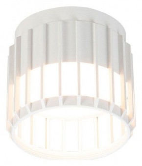 Накладной светильник Arte Lamp Atria A8031PL-1WH в Шадринске - shadrinsk.ok-mebel.com | фото