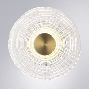 Накладной светильник Arte Lamp Bevel A1611AP-5PB в Шадринске - shadrinsk.ok-mebel.com | фото 2