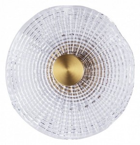 Накладной светильник Arte Lamp Bevel A1612AP-5PB в Шадринске - shadrinsk.ok-mebel.com | фото