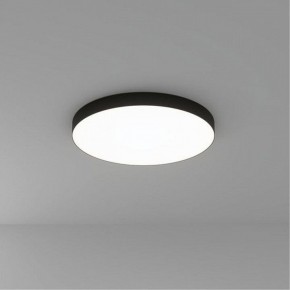 Накладной светильник Arte Lamp Fado A6699PL-1BK в Шадринске - shadrinsk.ok-mebel.com | фото