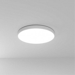 Накладной светильник Arte Lamp Fado A6699PL-1WH в Шадринске - shadrinsk.ok-mebel.com | фото