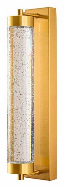 Накладной светильник Arte Lamp Galaxy A2132AP-9PB в Шадринске - shadrinsk.ok-mebel.com | фото