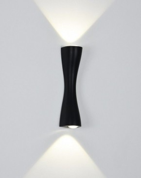 Накладной светильник Arte Lamp Zaurak A2697AP-10BK в Шадринске - shadrinsk.ok-mebel.com | фото 2