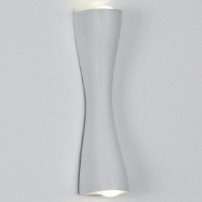 Накладной светильник Arte Lamp Zaurak A2697AP-10WH в Шадринске - shadrinsk.ok-mebel.com | фото